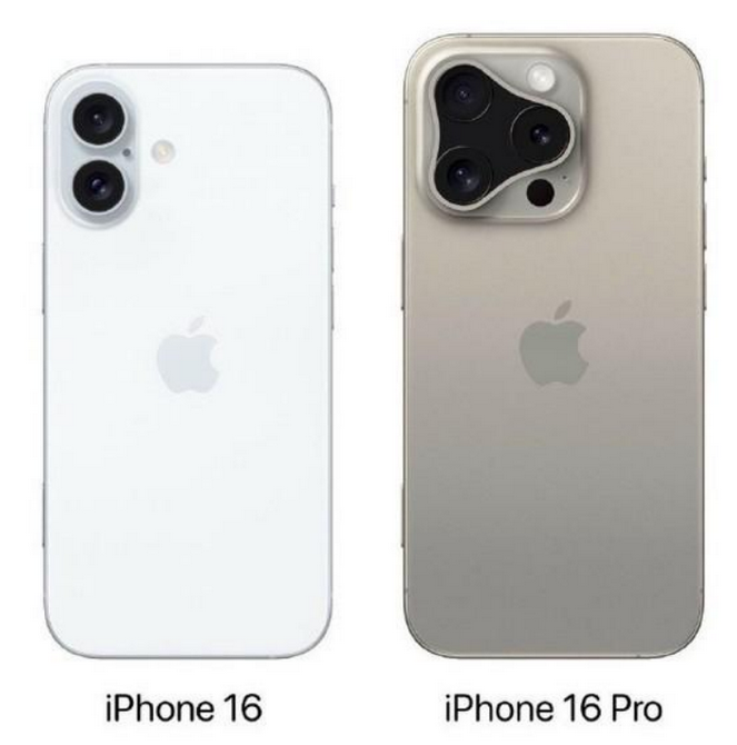 鲁甸苹果16维修网点分享iPhone16系列提升明显吗 