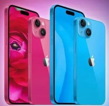 鲁甸iPhone15服务店分享iPhone15系列都有哪些配色