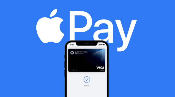 鲁甸苹果14服务点分享iPhone 14 设置 Apple Pay 后，锁屏密码不正确怎么办 