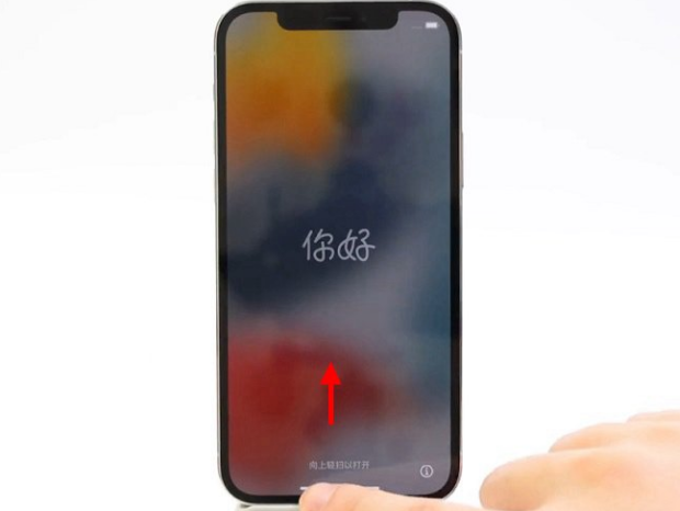 鲁甸苹果14维修店分享iPhone14的激活步骤 