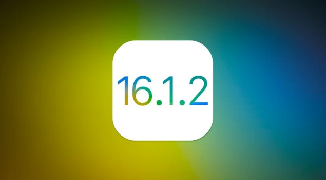 鲁甸苹果维修分享iOS 16.2有Bug能降级吗？ iOS 16.1.2已关闭验证 