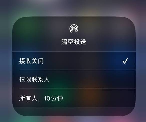 鲁甸苹果手机维修分享iOS 16.1.1 正式版修复了哪些问题 