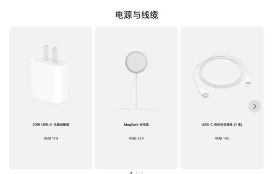 鲁甸苹果手机维修分享相比iPhone 14，iPhone 15有哪些变化和改进 