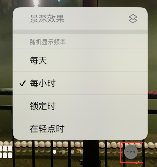 鲁甸苹果手机维修分享iOS 16 小技巧：锁定屏幕支持随机切换指定照片 