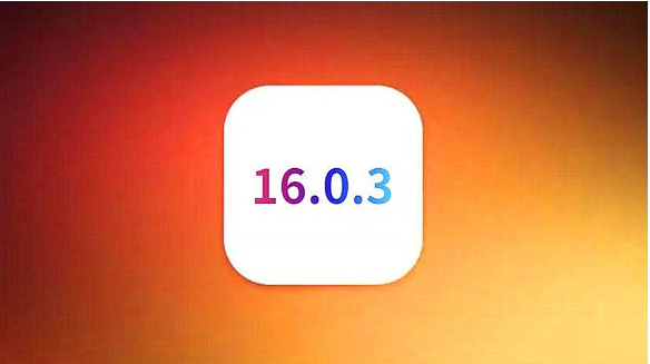 鲁甸苹果手机维修分享iOS16.0.3正式版值得更新吗 