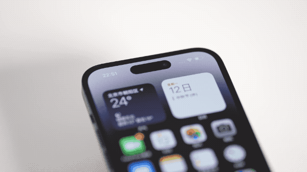 鲁甸苹果14维修分享如何告诉别人你换了iPhone 14 Pro 