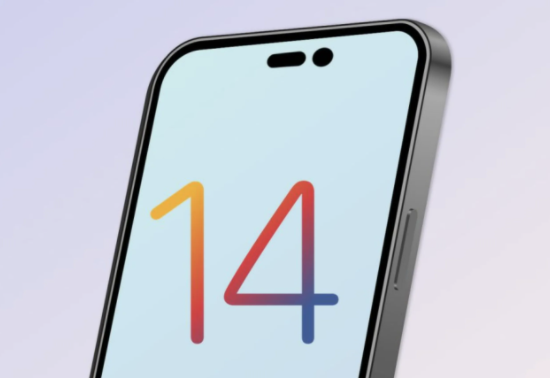 鲁甸苹果14维修分享苹果iPhone14最快什么时候可以到手 