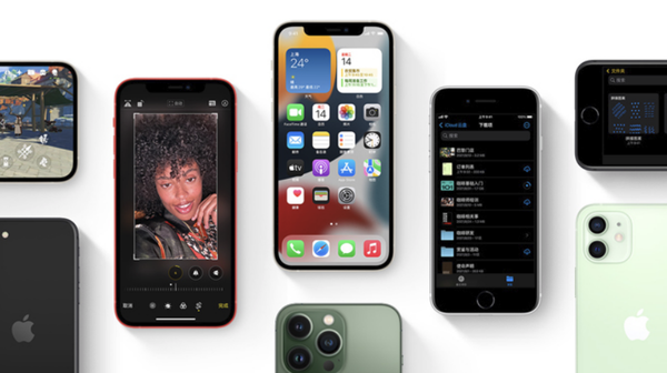 鲁甸苹果手机维修分享iPhone14Pro涨价吗 