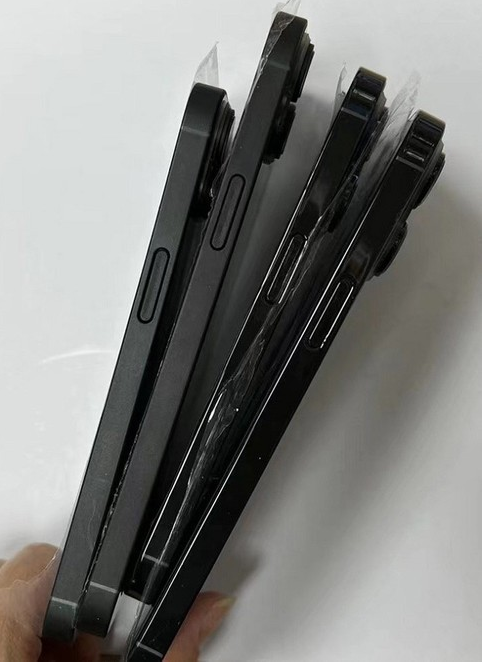 鲁甸苹果14维修分享iPhone14电池多少毫安 