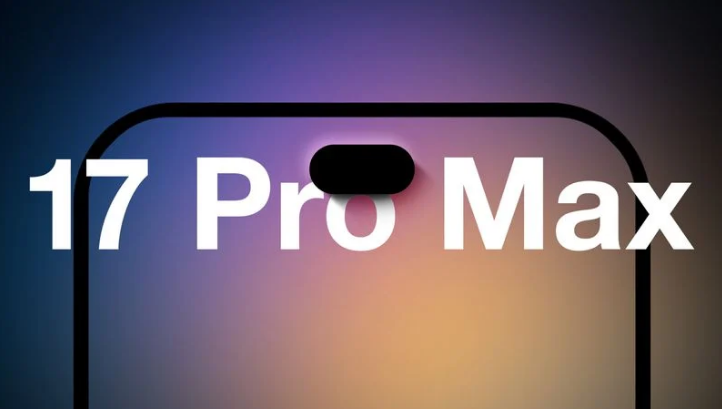 鲁甸苹果手机维修分享12GB RAM升级将仅限于 iPhone 17 Pro Max 