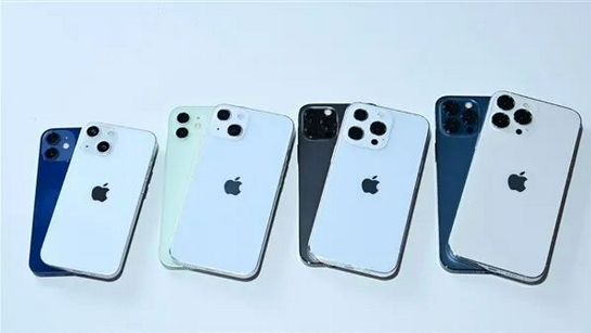 鲁甸苹果手机维修分享iPhone 13价格怎么样 