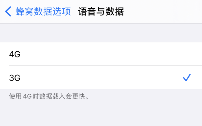 鲁甸苹果手机维修分享iPhone 更新系统后找不到“个人热点”选项怎么办 