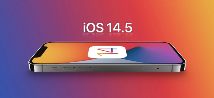 鲁甸苹果手机维修分享谈谈iOS14.5正式版的使用感受 