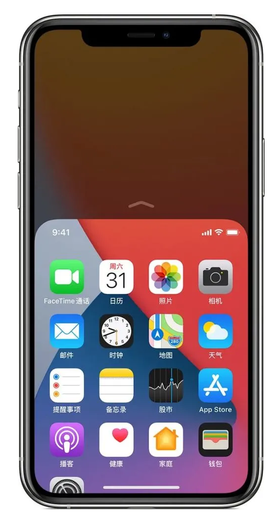 鲁甸苹果手机维修分享iPhone 12单手点按屏幕使用方法 