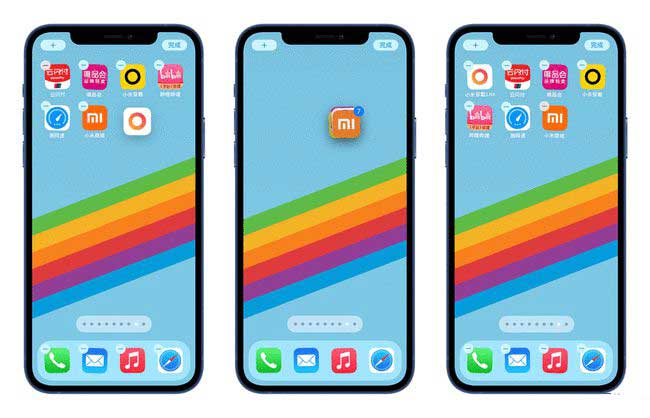 鲁甸苹果手机维修分享iPhone 12如何批量移动 App 图标 