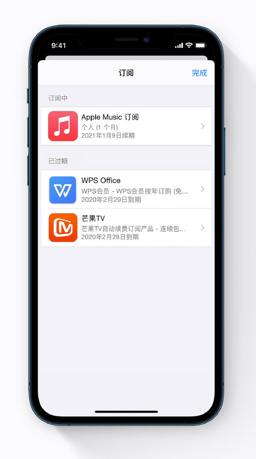 鲁甸苹果手机维修分享小技巧 