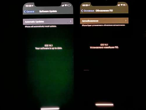 鲁甸苹果手机维修分享iPhone12问题汇总 