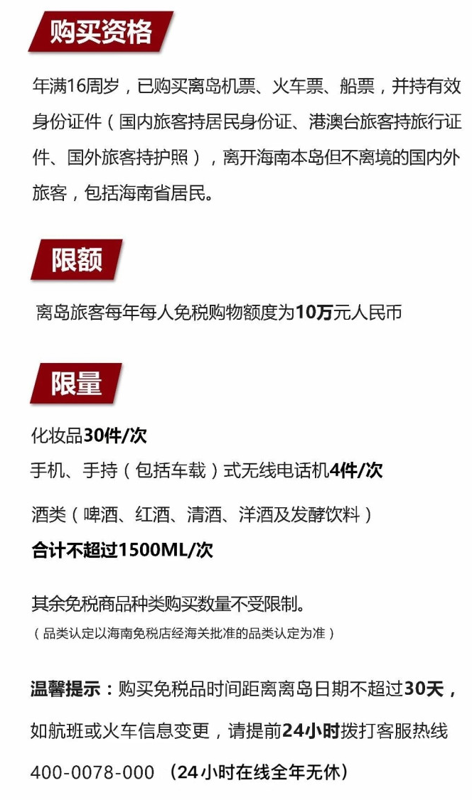 鲁甸苹果手机维修分享琼版 iPhone 12 售价 4784 元起，如何才能买到 