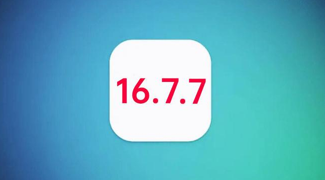 鲁甸苹果手机维修分享iOS 16.7.7正式版升级_iOS 16.7.7 正式版一键刷机教程 