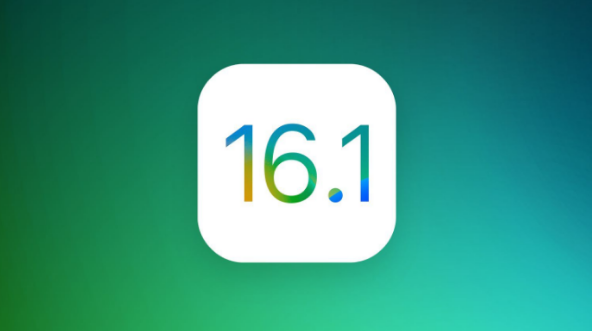 鲁甸苹果手机维修分享iOS 16.1 RC版升级_iOS 16.1 RC版一键刷机教程 