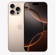 鲁甸苹果维修点分享iPhone 16 Pro Max屏幕更换易忽略的维修盲区 